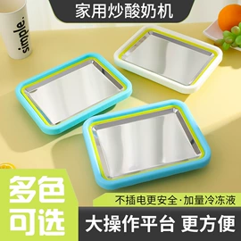 迷你手持扇;厨房整理;其他酒具