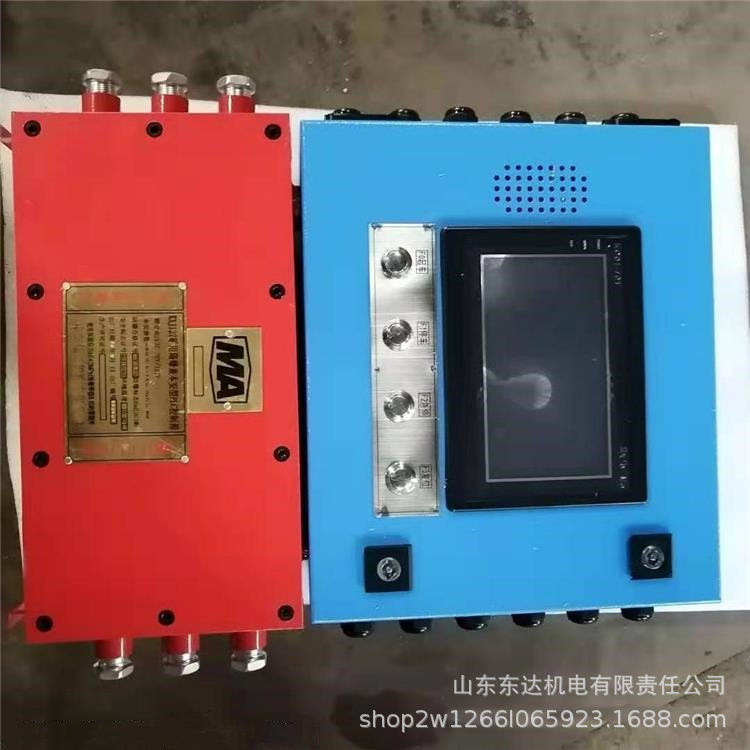 KXJ127可编程控制箱 (3).jpg