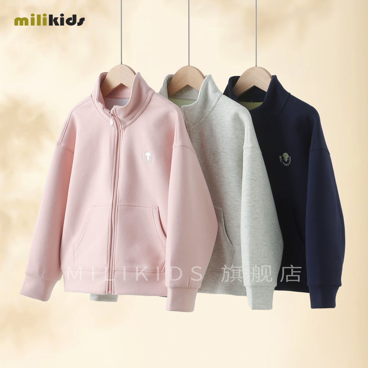 Boys and Girls' Stylish Stand-Up Collar Long-Sleeved Cardigan Children's Clothing Top for Older Children, New Spring and Autumn Children's Clothing for Little Girls