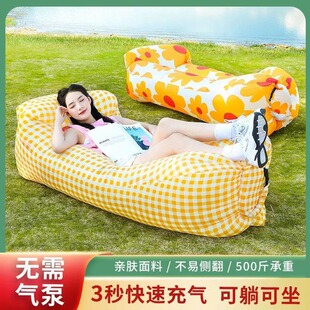义乌市达铉家居用品有限公司