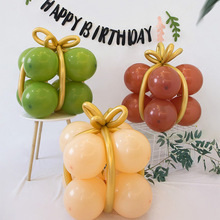 气球装饰礼盒造型网红结婚婚房婚礼活动长条气球宝宝周岁生日布置