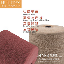 �������黨ʽɴ����ֻ�3/54֧����5%����45%ճ��50%����ɴ�߻��