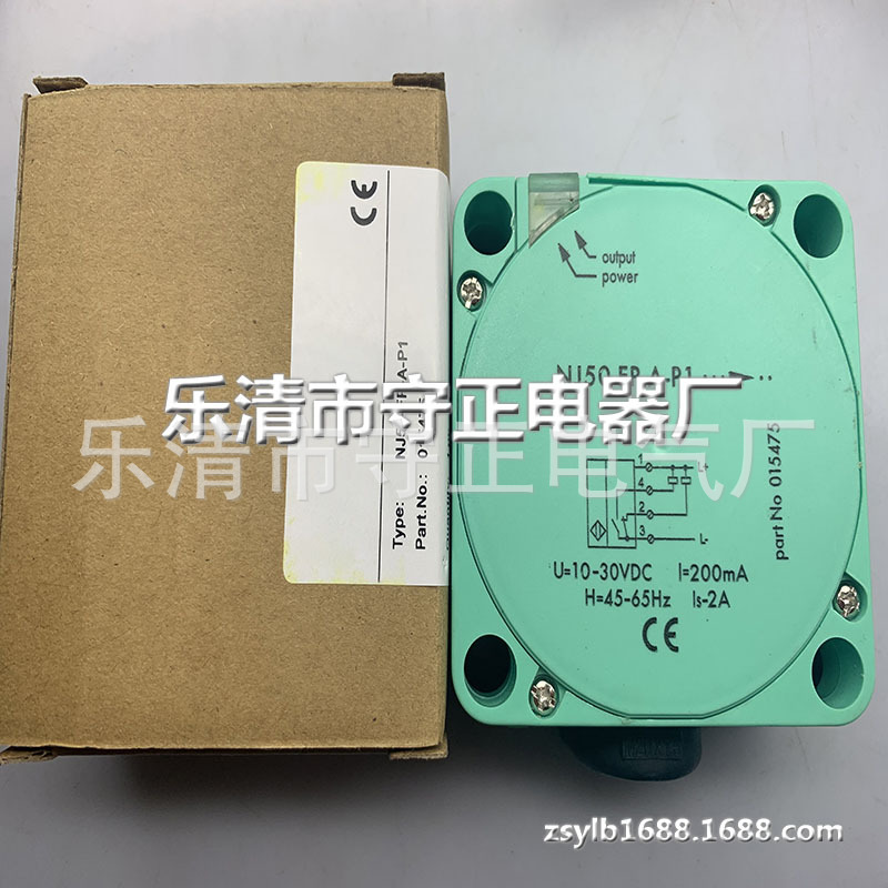 全新正方形传感器NJ50-FP-A-P1接近开关 质保一年