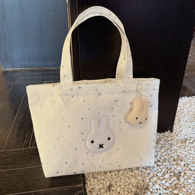 Japanese-style star Miffy rabbit handbag, ins student party sweet girly canvas bag, mommy commuter tote bag Japanese-style star Miffy rabbit handbag, ins student party sweet girly canvas bag, mommy commuter tote bag