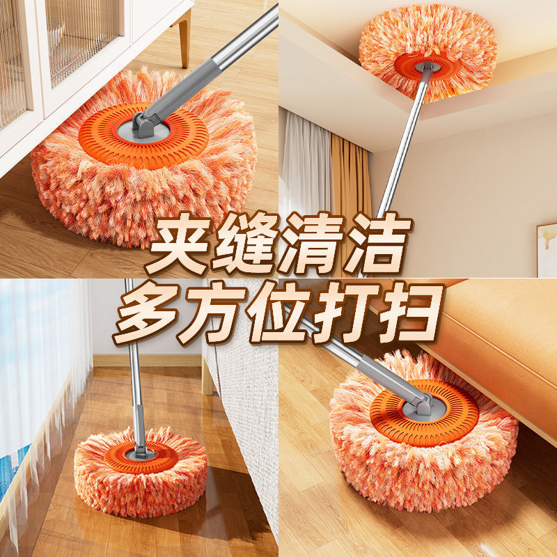Mop solar-powered, hygienic duster for home use