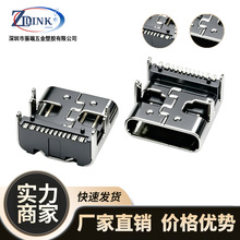 TYPE C连接器16PIN垫高0.3mm快充USB母座连接器使用手机电脑插口
