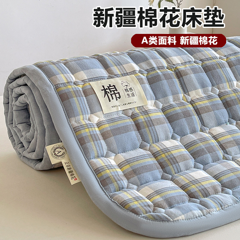Class a Pure Cotton Xinjiang Cotton Soft Mattress Tatami Mat for Sleeping Naked, Suitable for Student Dormitories, Single or Double, Machine Washable Thin Mat