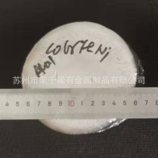 Al0.1CoCrFeNi Al0.5CoCrFeNi�X��t�F��V����ՑҸ��t�ɶ���