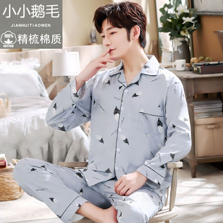 Pijamas de hombre Pijamas de primavera y otoño pantalones de algodón de manga larga de los hombres cardigan verde de mediana edad ropa de hogar traje de invierno para los ancianos