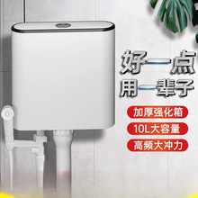 ���ܳ�ˮ����RͰȫ�׎����ױ����_ˮ��׿Ӵ�_���l���gˮ�����