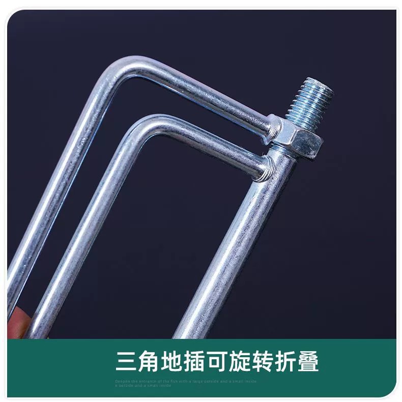 Fishing umbrella land plugged in 12 silk fishing umbrella windproof plus large triangular umbrella land plugs and removable umbrella fork 2