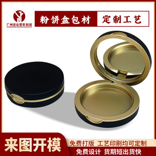 �A�δſ۷�� ���w���R���촽���t�ٽ�ë�� ���y�۸���ɫ��Ӱ��