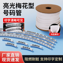 ��̖�˺���ؓ��PVC̖�a���׹�÷�����R���X��s��̖��ɫ��̖��