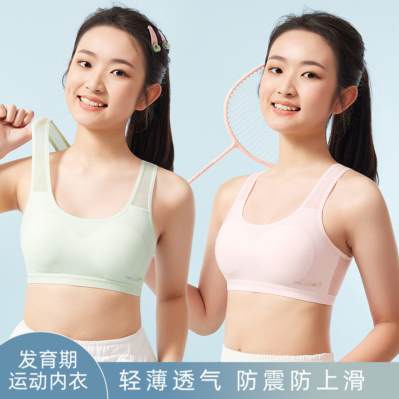 Underwear
