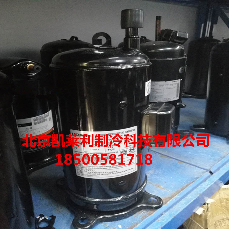 日立压缩机5匹变频E605DH-59D2YG E655DHD-65D2YG空调压缩机