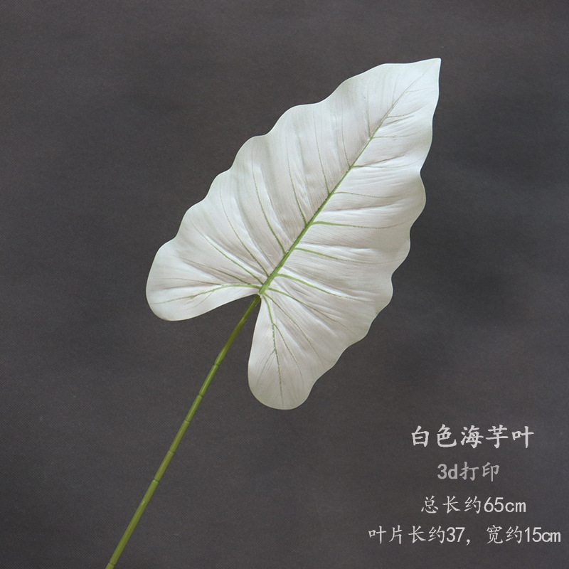 Material de flor de boda blanco brumoso artificial Misty Wedding Hall decoración camino plomo arreglo de flores techo flor artificial Flor de plástico