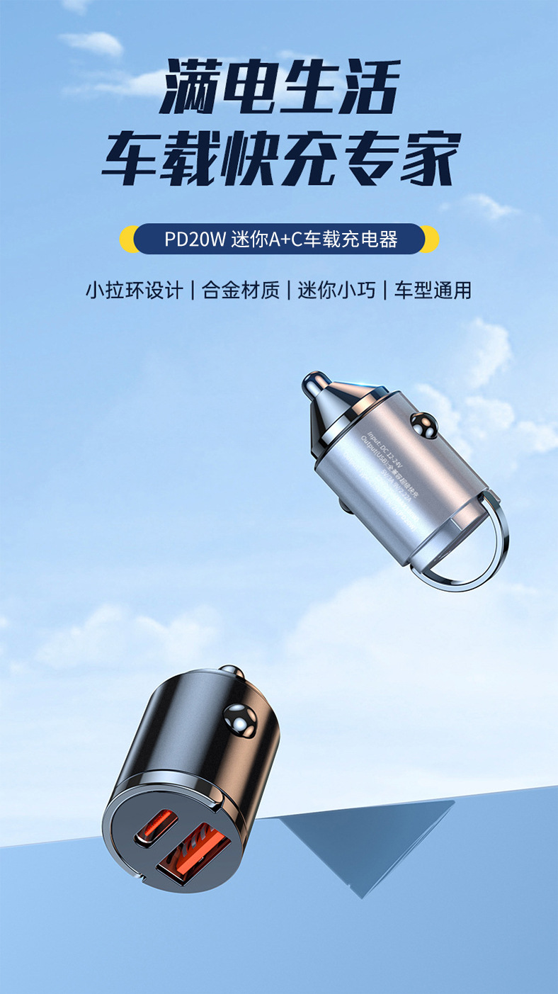 详情_01