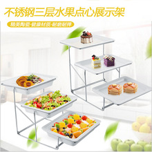 ������չʾ���մ����ӵ���ˮ���бP����@��Ʒ��˾�[̨�����c�ļ�