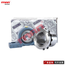 �|ݸTR�������S��UKP310+HS HA HE2310 311+HS HA HE2311