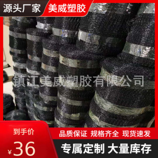 ������B�W2 * 30��HDPE���| ���ϻ����� ���@�r���Bֳ���o�W�S��