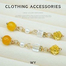 可拆卸半成品diy珍珠挂坠头饰串珠旗袍项链流苏吊坠材料配件组合