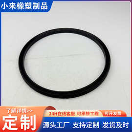 橡胶制品橡胶轮丁腈三元乙丙胶密封件橡胶模压制品橡胶杂件橡胶圈
