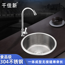 �N�����P�һ�w�������z�A�ξW�t��Ԣ�ư�ˮ��ϴ����ˮ���β�