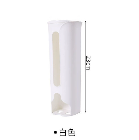 Wall-Mounted No-Drill Storage Box, PP, 23×9 cm — Pull-Out Bag & Sock Organizer