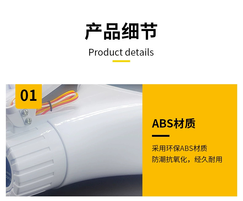 详情页10.png