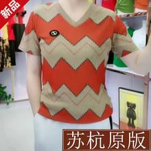 �ļ��¿���r�Ћ����b�p�g���z���С��Ů�����@�ݰٴ�T������