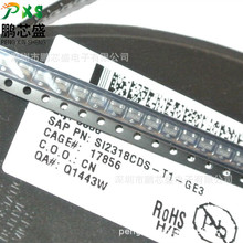 SI2318CDS-T1-GE3 �zӡP9 ԭ�b��Ʒ N�ϵ�MOS��40V5.6A ��Ч����