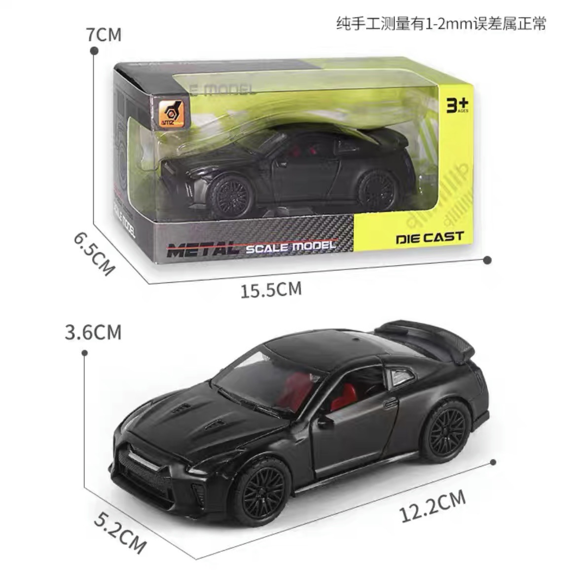 Hot 1: 36f modelo de aleación de simulación de tres puertas de auto deportivo de inercia de coche de juguete para niños cool