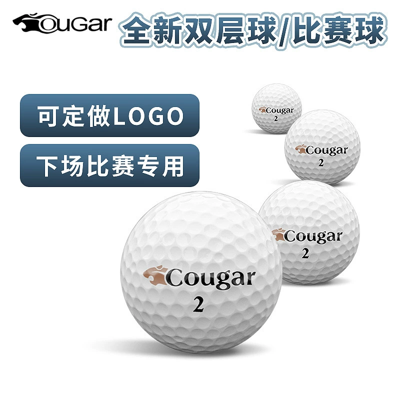 Jaguar Golf двойной мяч для практики игра мяч новый мяч для гольфа