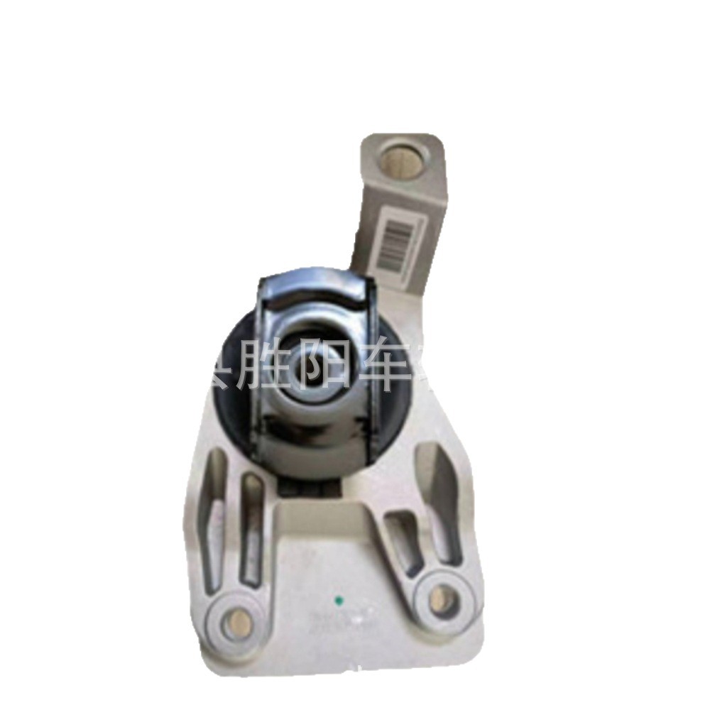 Soporte Izquierdo de Motor 1066003005 para Geely Dihao GS FE-7