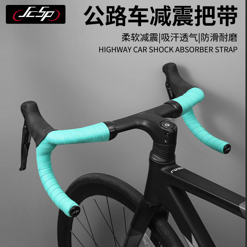Jcsp Note Pattern Road Bike Curved Handlebar with Anti-Fouling and Wear-Resistant Bicycle Dead Fly Handlebar Wrapped with Breathable, Comfortable, Non-Slip and Shock-Proof