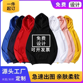 男式T恤;男式卫衣;男Polo衫