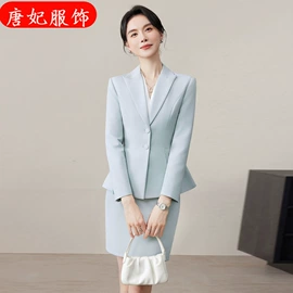 职业女裤套装;女式衬衫;职业女裙套装