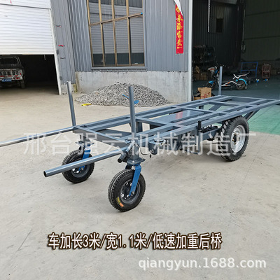 四轮平板车厂区搬运电动载重二吨大功率车间周转装卸货物手推平板|ru