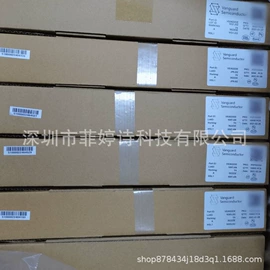 集成电路;N沟道;齐纳二极管