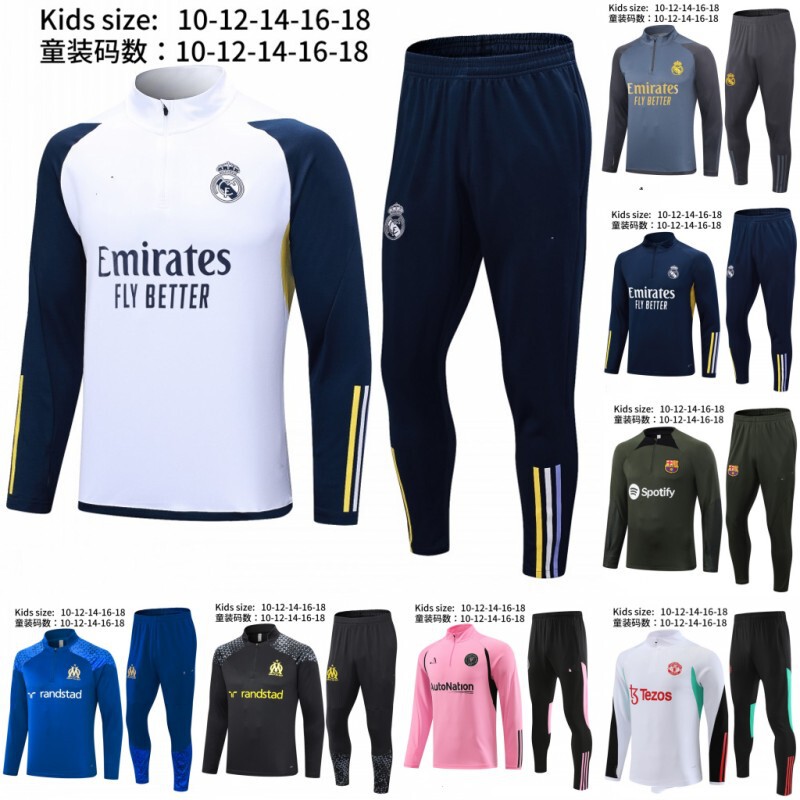 Real Madrid 2324 football uniform children's training uniform long sleeve suit half zipper Miami team uniform jersey sports trousers