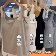�ﶬĥë��ů���米��Ů���ص�̶����ӷʼӴ������ڴ�����27113