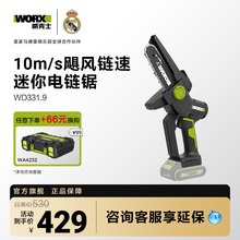 ����ʿ�늳ؼ���С���ֳ���WD331��֦䏲�ľ��늶๦��늄�