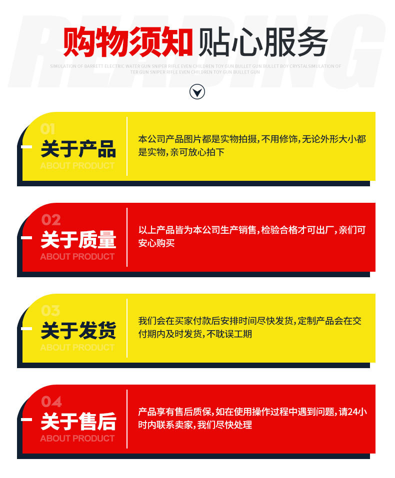 割草机_15.jpg