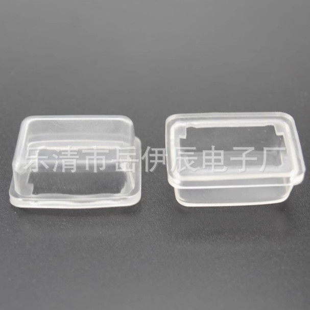 KCD1 boat switch waterproof cap KCD1-101 waterproof cap 21*15