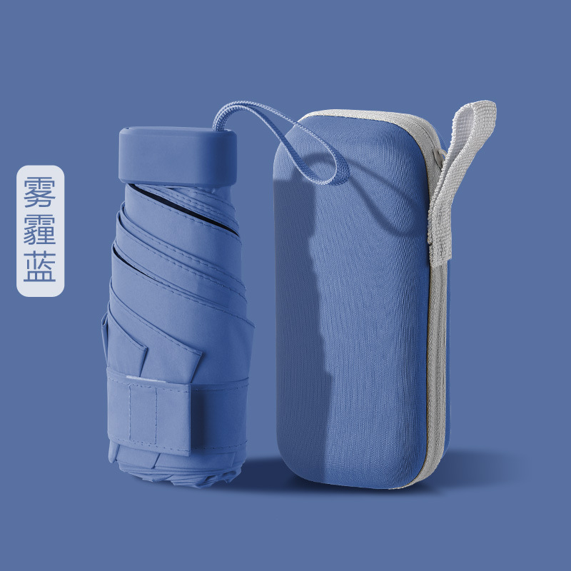 Paraguas personalizado paraguas de Sol de seis pliegues pequeña cápsula portátil paraguas pequeño paraguas femenino de doble uso a prueba de sol paraguas a prueba de rayos UV