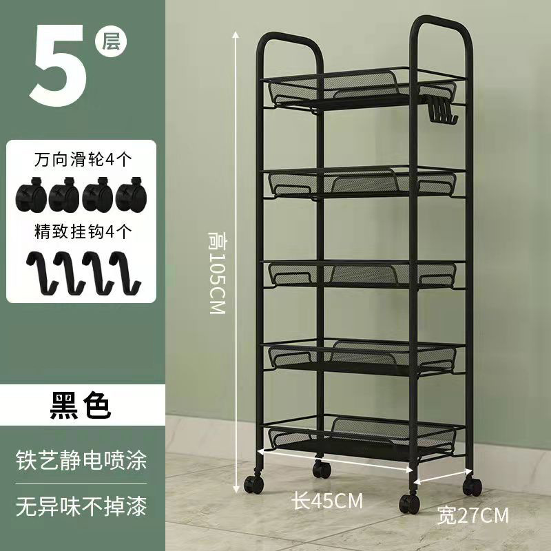 Cocina y baño sala de estar estante de almacenamiento de piso estante de acero al carbono multicapa móvil carro de salón de belleza