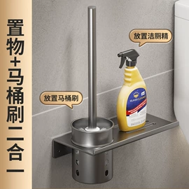 厨房置物架;刀架;吹风机架