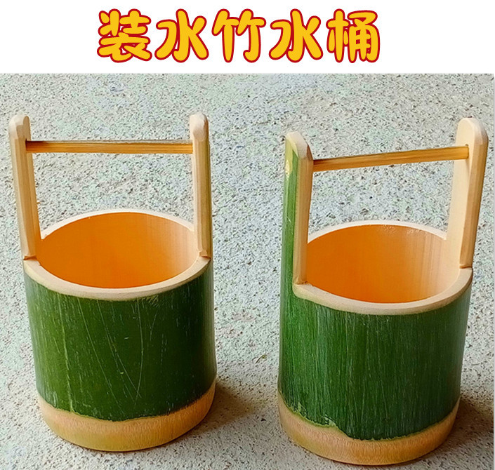 Bamboo bucket for filling/carrying water [1 piece] ✓✓