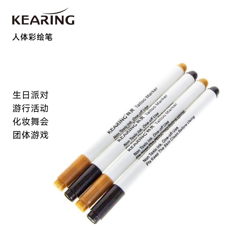 Keling Tattoo Pen 1Mm/2Mm Tip Skin Hand-Drawing Pen Color Painting Pen Fade-Resistant Washable Marker Pen Special Use Keling Tattoo Pen 1Mm/2Mm Tip Skin Hand-Drawing Pen Color Painting Pen Fade-Resistant Washable Marker Pen Special Use