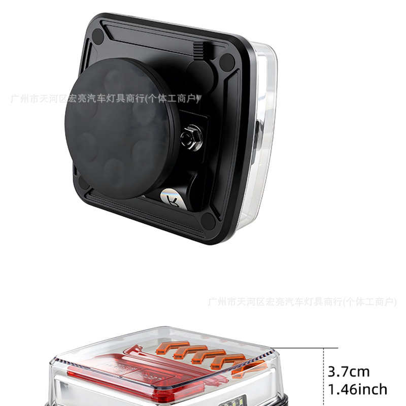 Cross-Border New Model Trailer Truck Tail Light Led Brake Signal Warning Light with Magnet Red and Yellow Dual-Color Tail Light